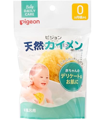 シッカロールナチュラル120g和光堂★新品未使用★ 和光堂 シッカロール ナチュラル ベビーパウダー 120g